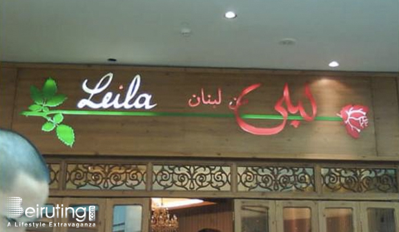 Leila