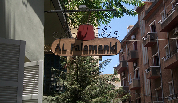 Al falamanki