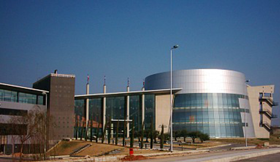 Palais des Congres