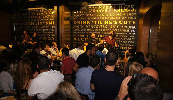 Rules Pub