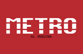 Metro Al Madina