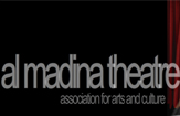 Al Madina Theater