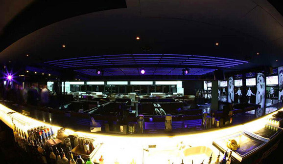 Mousikar Lounge & Music Bar