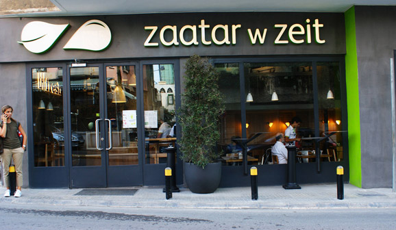 Zaatar W Zeit