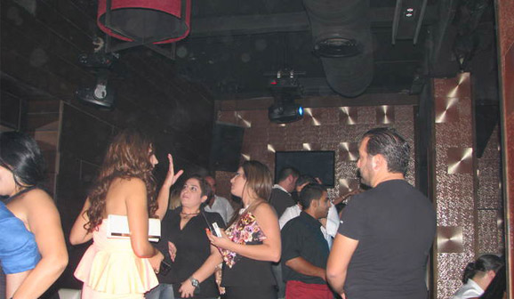 Audio club