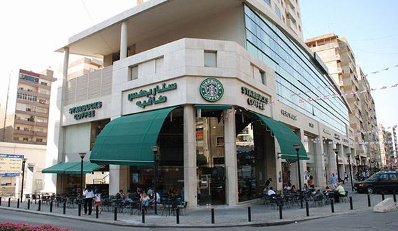 Starbucks