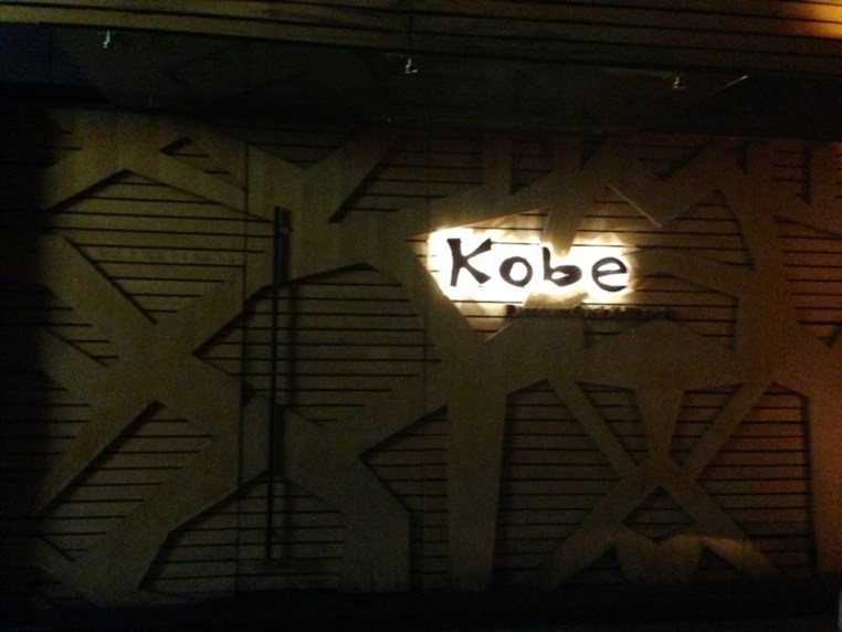 Kobe