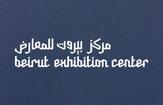 Beirut Exhibition Center