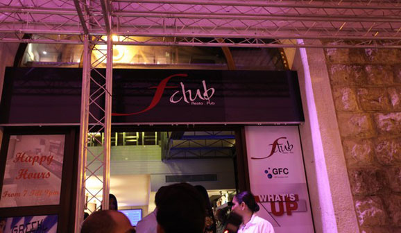F Club