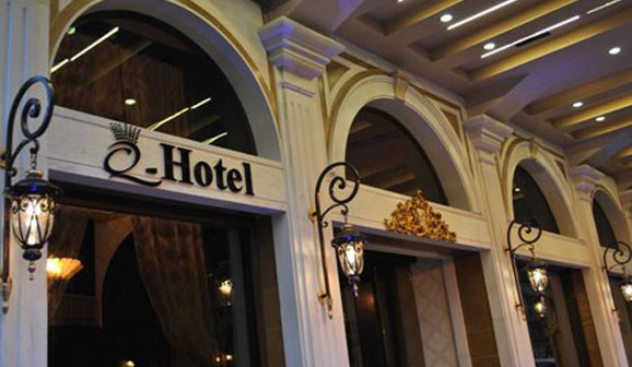 Q Hotel