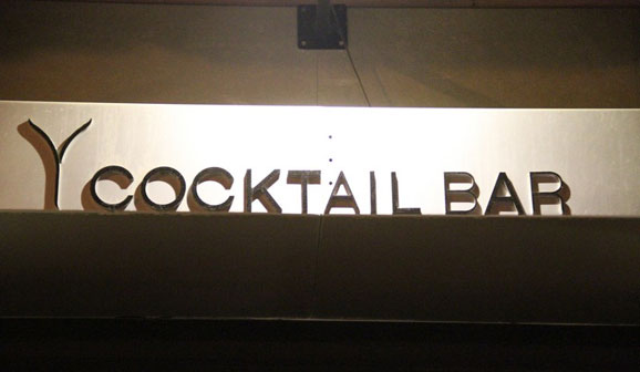 Y Cocktail Bar