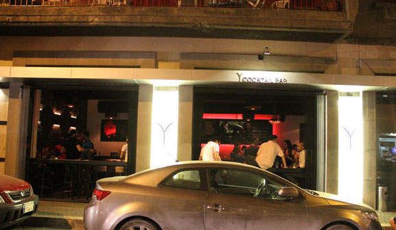 Y Cocktail Bar