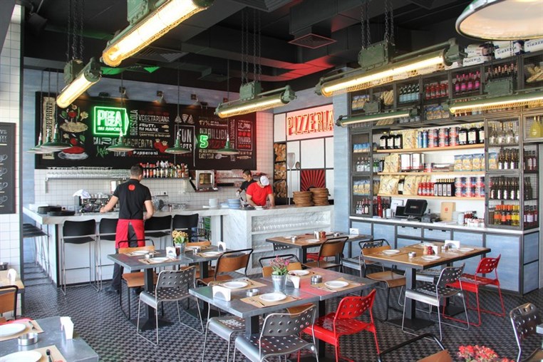 Pomodoro Pizzeria