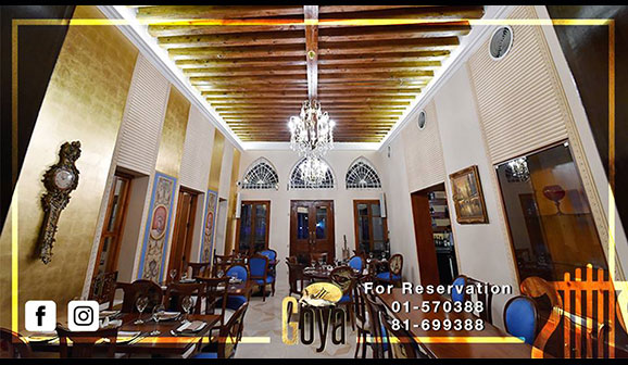 Goya Restaurant