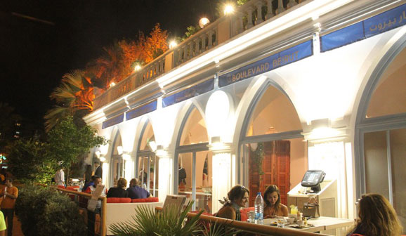Boulevard Beirut