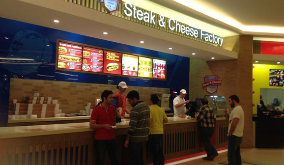 Steak and Cheese Factory