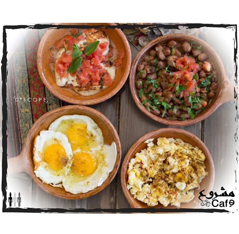 Machrou3 Café