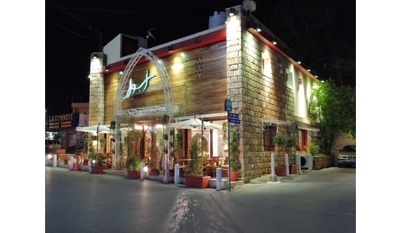 Aswar Jbeil