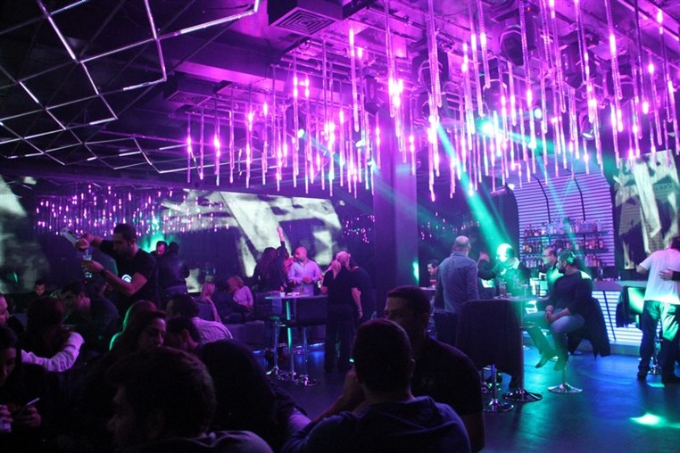 Exist Beirut