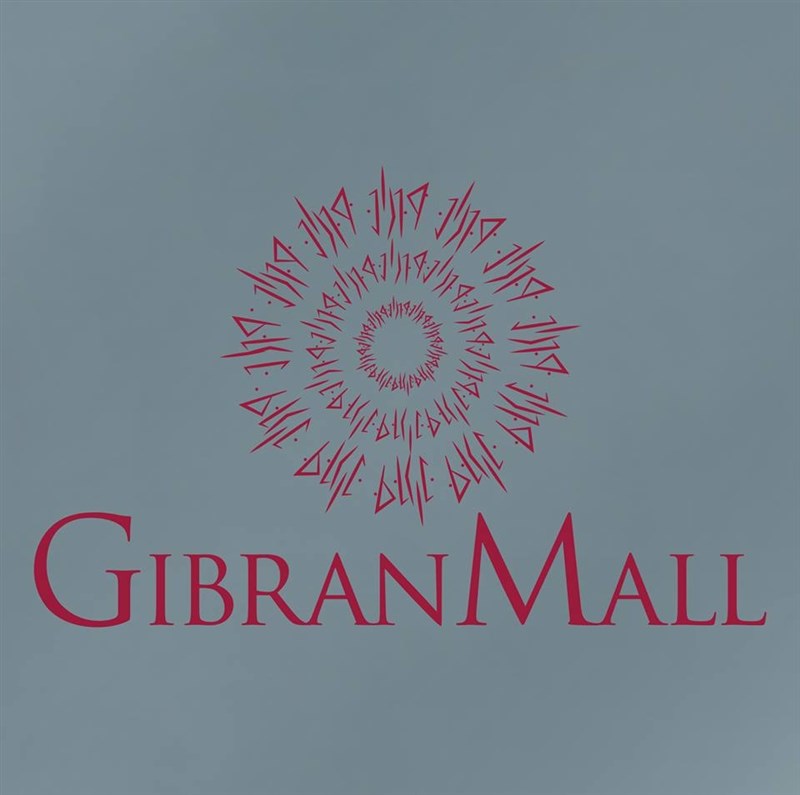 Gibran Mall