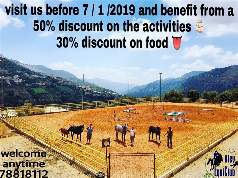 Aley Equi Club