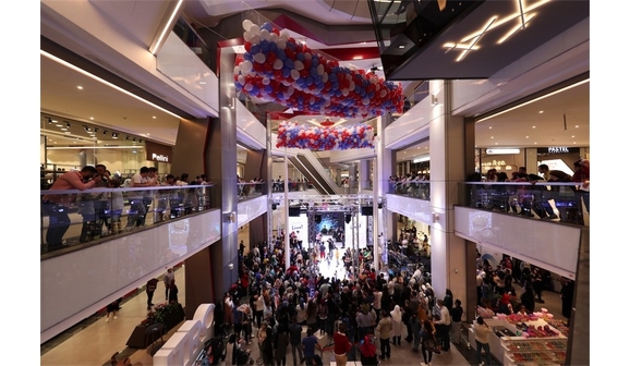 Centro Mall Lebanon