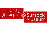 Sursock Museum