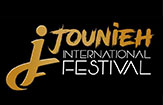 Jounieh International Festival