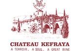 Chateau Kefraya