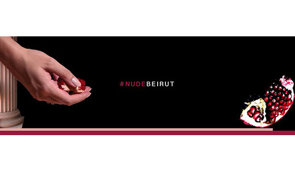 NUDE Beirut