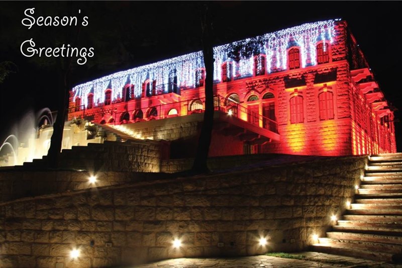 Chateau St Maroun Rweiss
