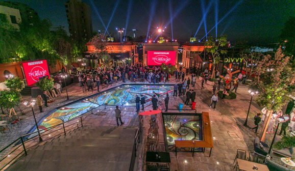 The Village Dbayeh
