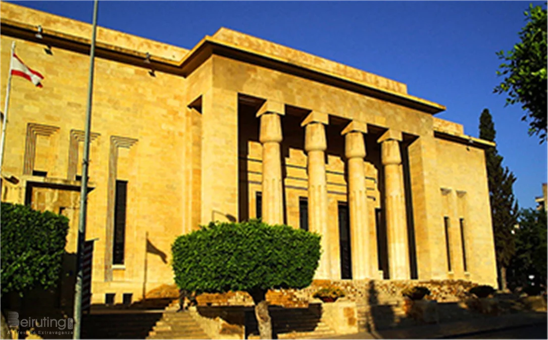 National Museum of Beirut 