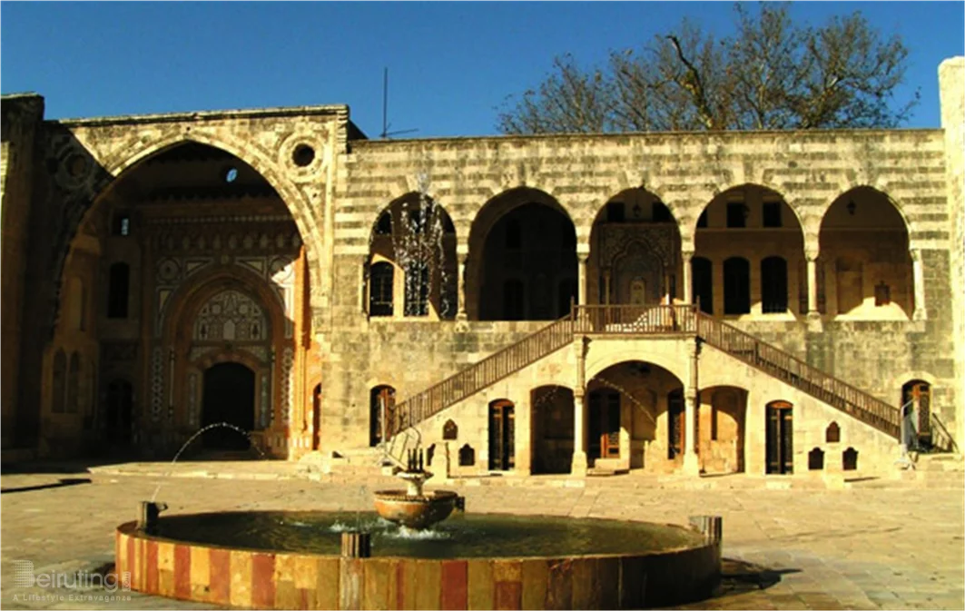 Beit al-Deen