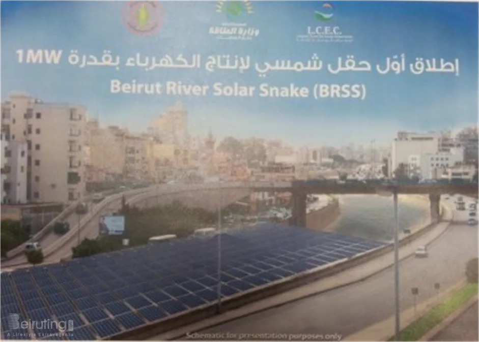 Beirut River Solar Snake Project Launched