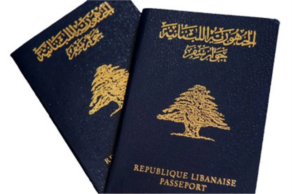 Passport renewal forbidden for Lebanese EVERYWHERE