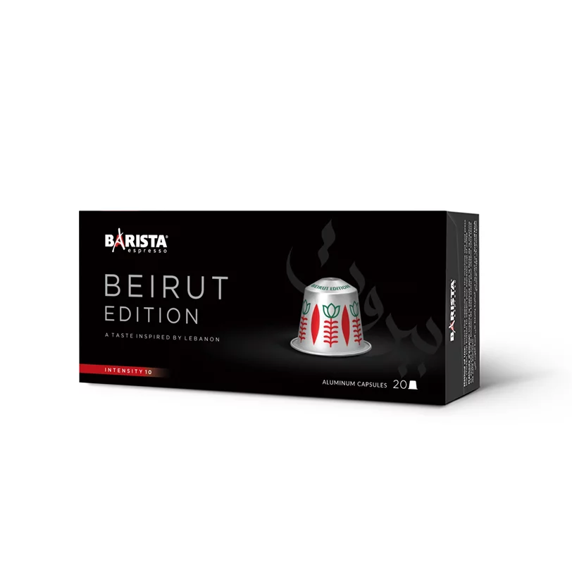Barista Announces a First for Espresso: A Taste Inspired by Lebanon