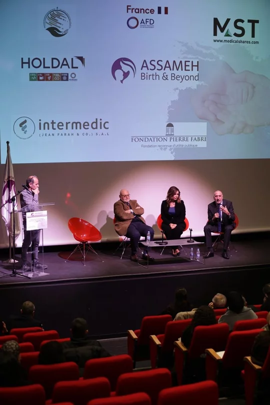 Workshop by “ASSAMEH Birth & Beyond” on Congenital Anomalies