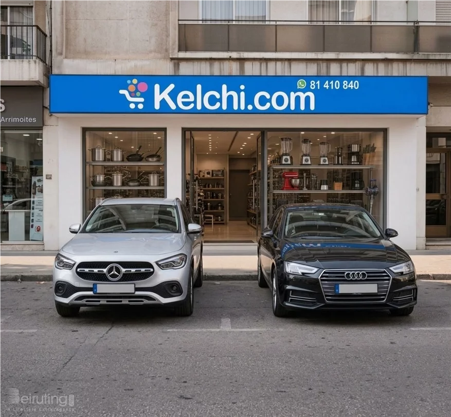 From Kitchen Appliances to Toys: The Rise of One-Stop Online Shopping in Lebanon