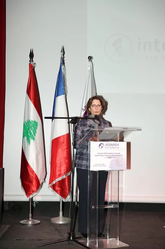 Workshop by “ASSAMEH Birth & Beyond” on Congenital Anomalies