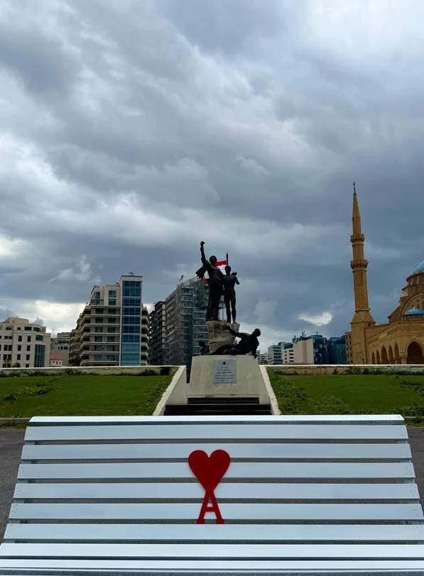 In the heart of Beirut, AMI Paris’ iconic “Lover’s Bench” is quietly reimagined.