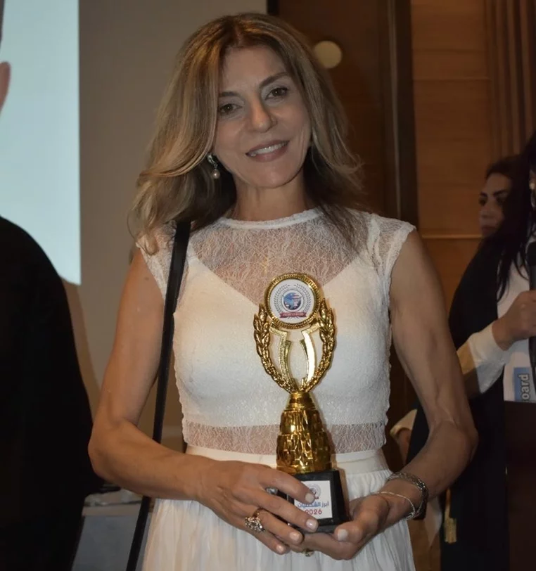 مؤتمر لبنان الدولي لتكريم افضل الشخصيات الانسانية 2026