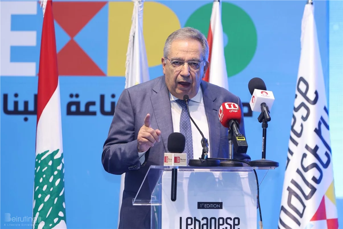 Liban Pack Honors Lebanese Youth Innovation and Shines Amid Challenges