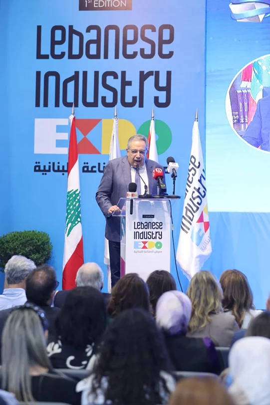 Liban Pack Honors Lebanese Youth Innovation and Shines Amid Challenges