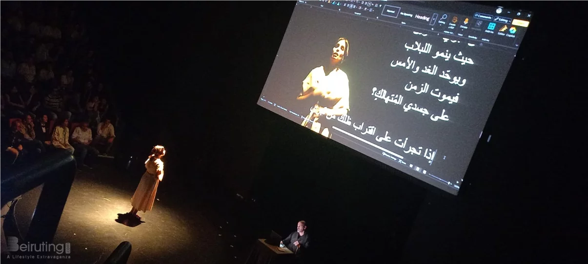 “New Italian Plays in the World” – A Première in the Arab World