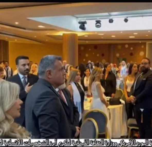 مؤتمر لبنان الدولي لتكريم افضل الشخصيات الانسانية 2026