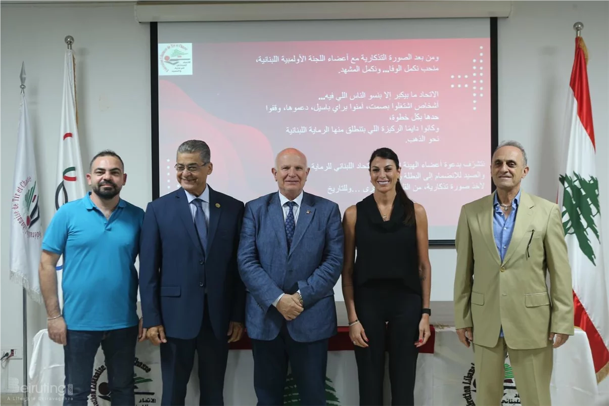 Lebanese Shooting and Hunting Federation Honors Ray Bassil