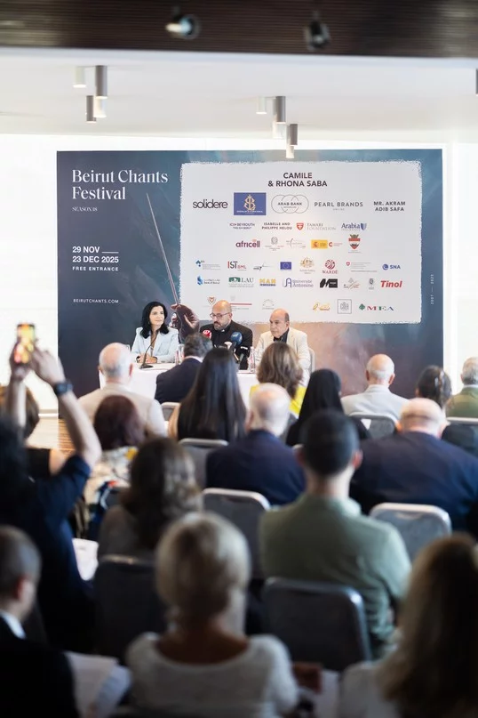 Beirut Chants Festival Season 18