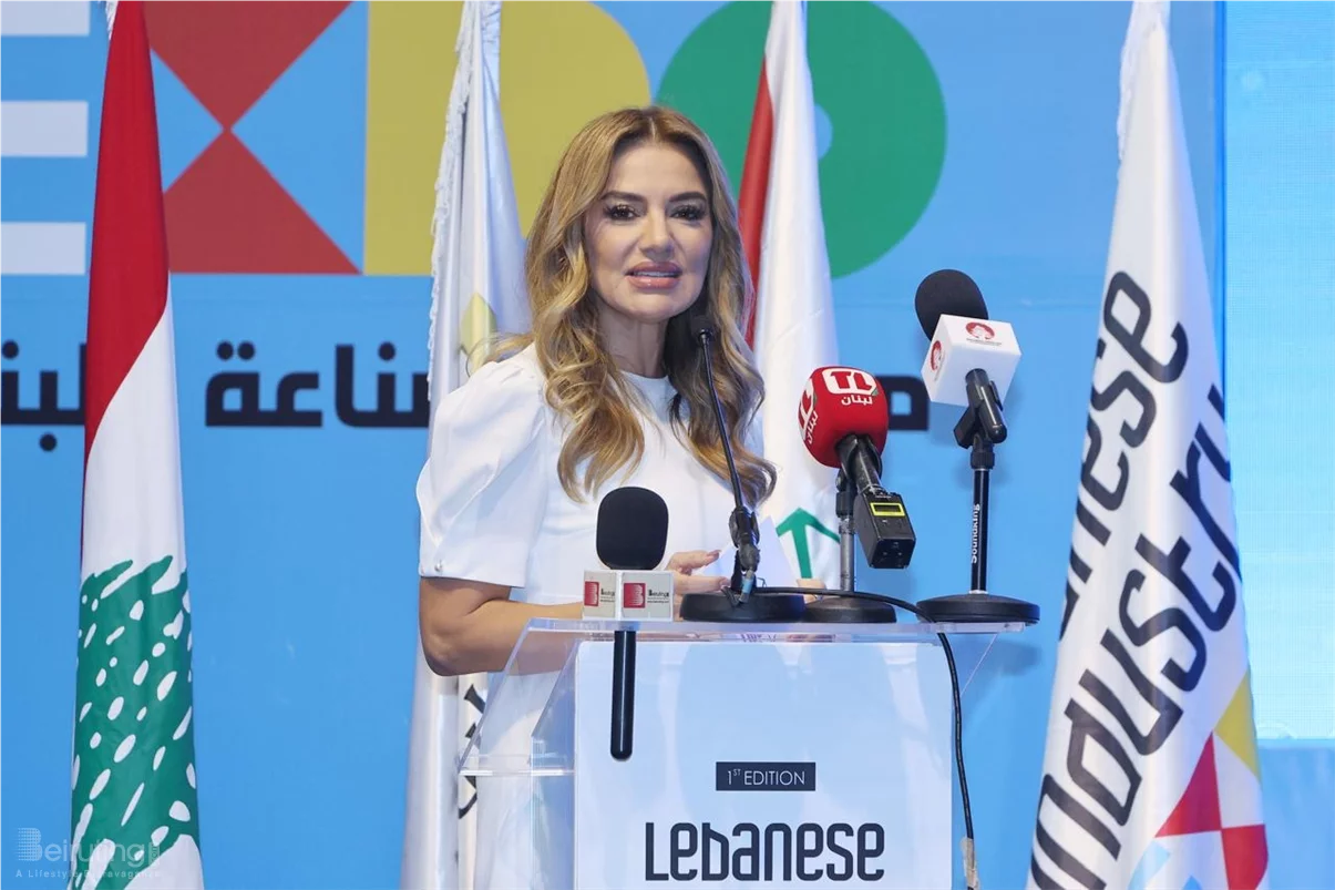 Liban Pack Honors Lebanese Youth Innovation and Shines Amid Challenges