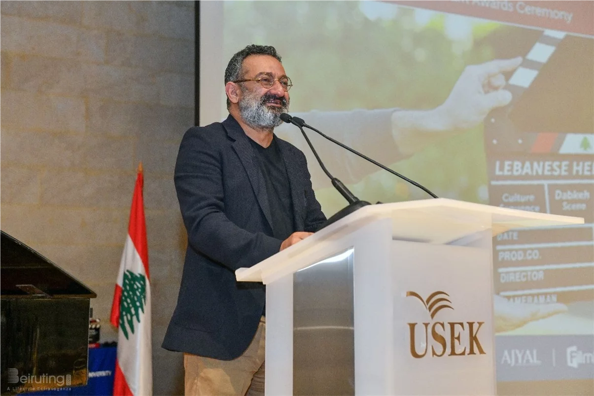 جامعة الروح القدس - الكسليك تكرّم التراث اللبناني بعدسات الجيل الجديد في حفل توزيع جوائز الأفلام القصيرة